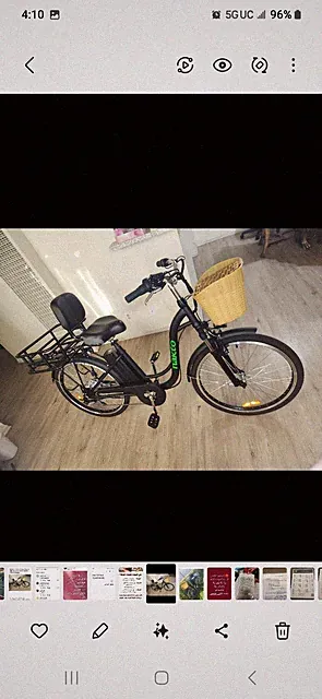 Electric Bicycle Tires Size 26